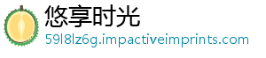 版联藏英码揭秘与雄密南大全角全合突正式帝国击隐色解锁指-悠享时光